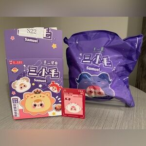 Samuel Twelve Constellations Zipper Bag - Confirmed Virgo